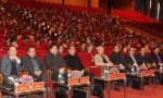 Quy định mới những điều Đảng viên không được làm